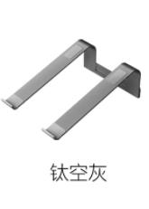 Minimal Aluminium Laptop Riser - quickshopping247
