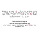 (6/12PCS/SET) Gel Nail Polish Set - quickshopping247