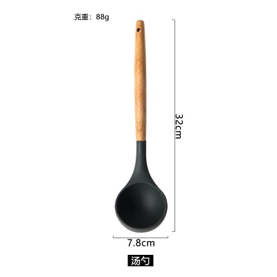 Wood Handle Silicon Cookware - quickshopping247