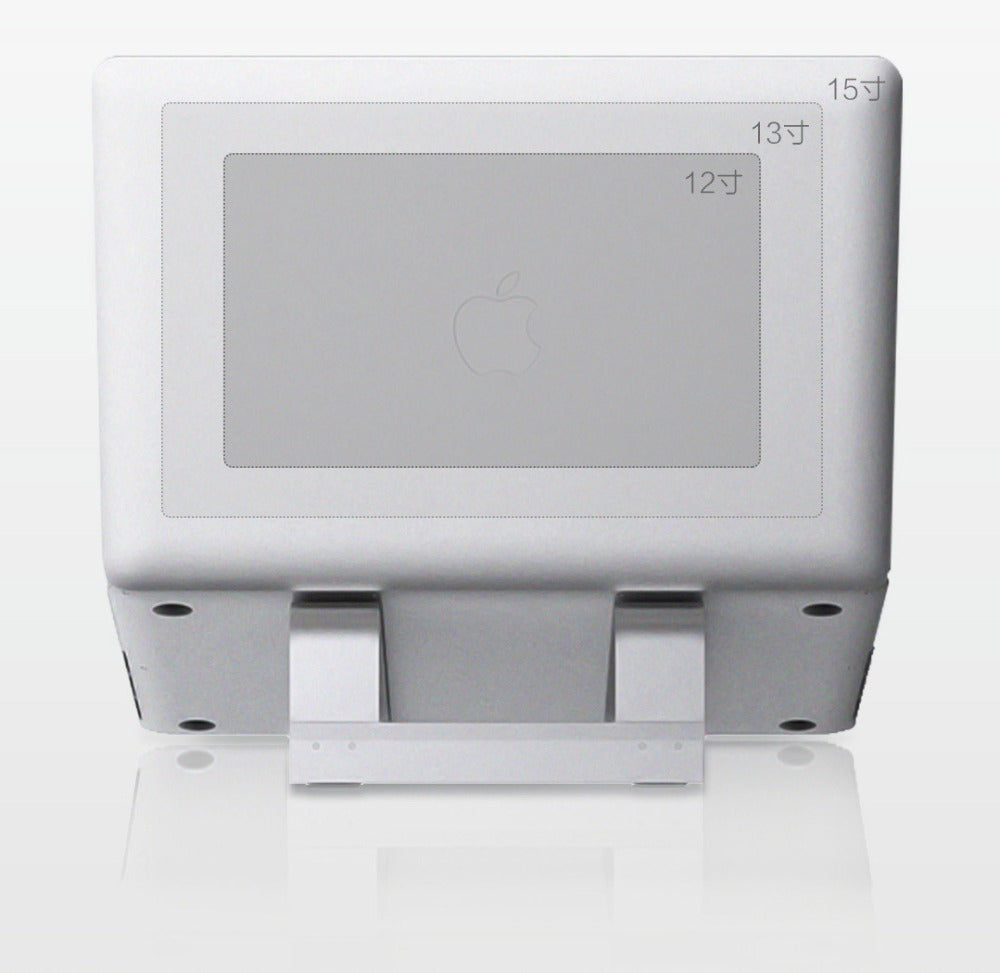 Minimal Aluminium Laptop Riser - quickshopping247