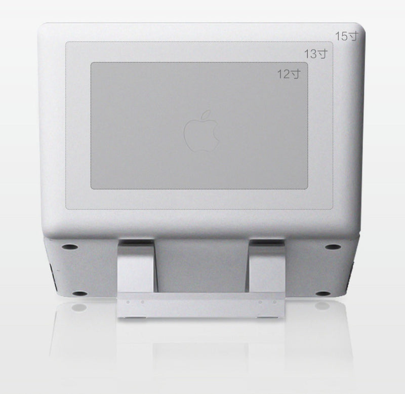 Minimal Aluminium Laptop Riser - quickshopping247